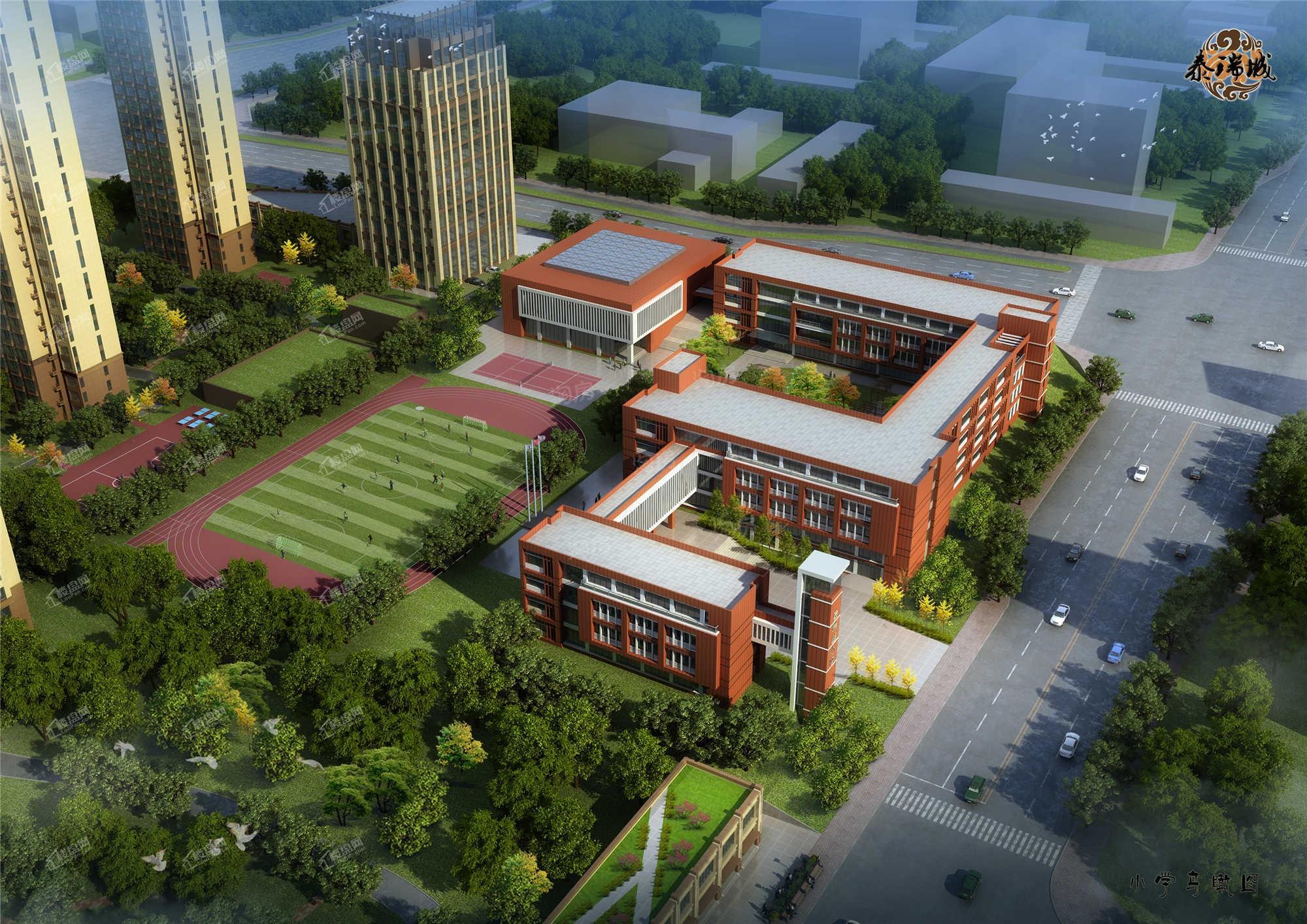 泰瑞城·九礼效果图