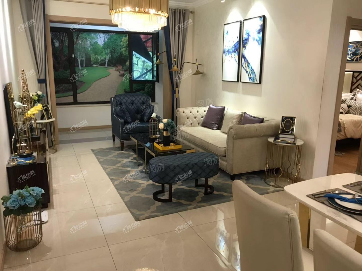 泰瑞城·九礼样板间