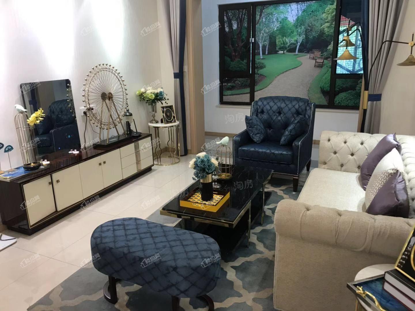 泰瑞城·九礼样板间