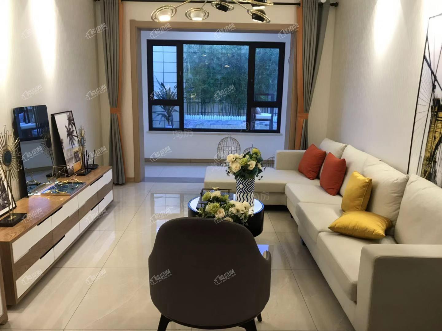 泰瑞城·九礼样板间