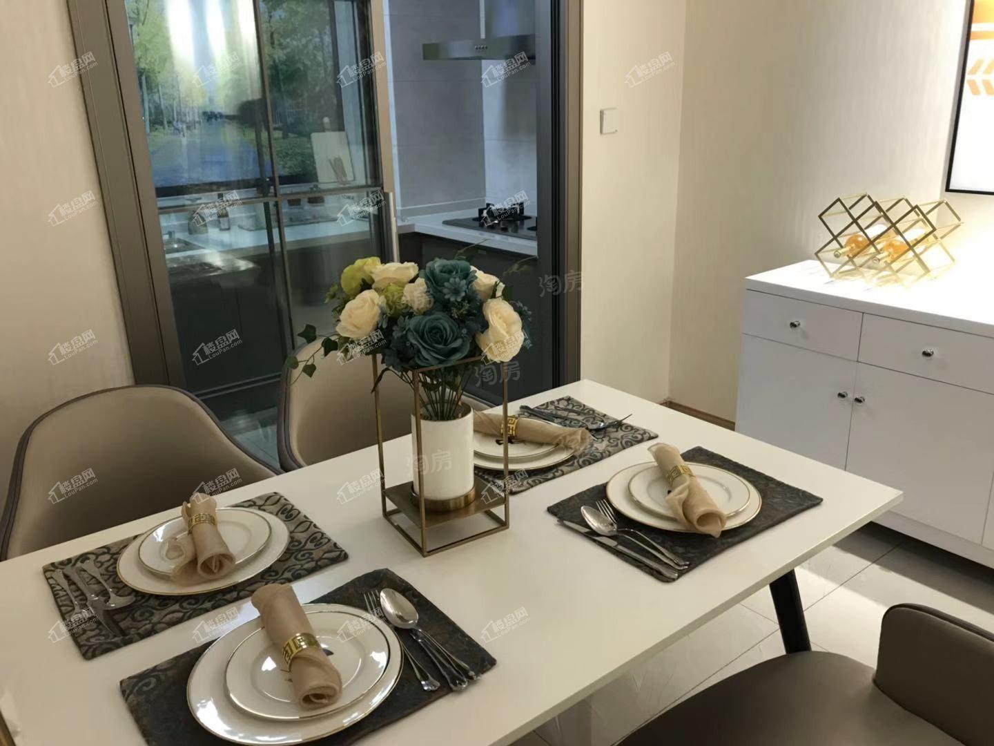 泰瑞城·九礼样板间