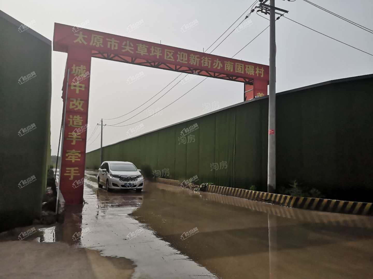 保利滨河上院实景图