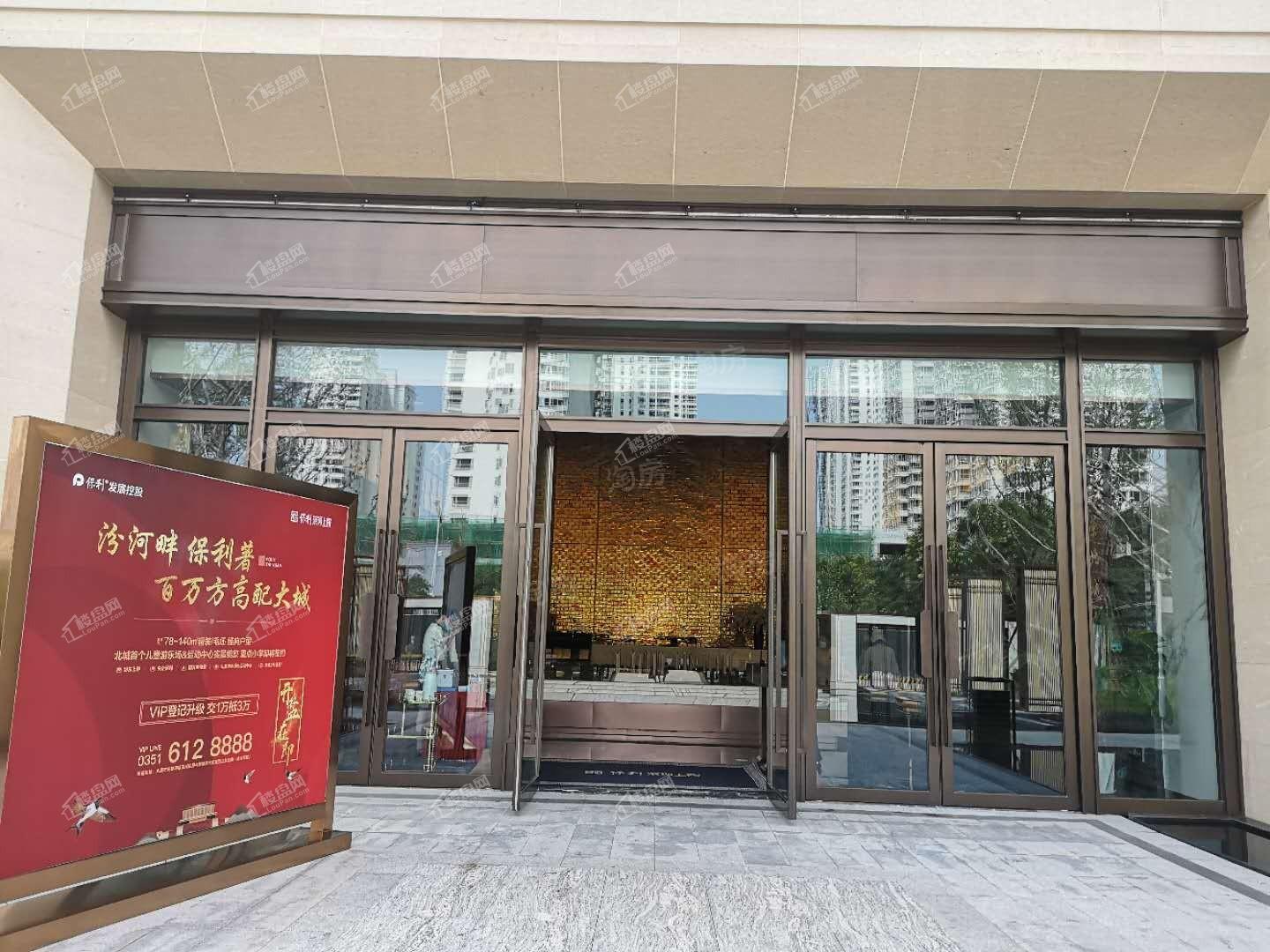 保利滨河上院实景图