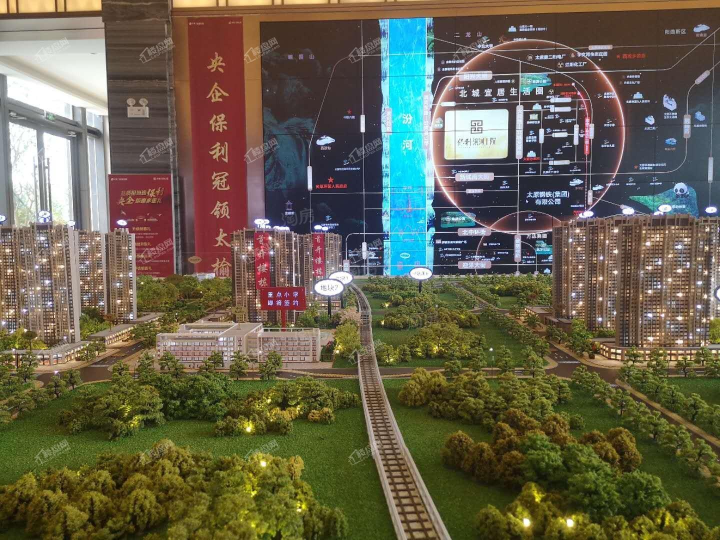 保利滨河上院实景图