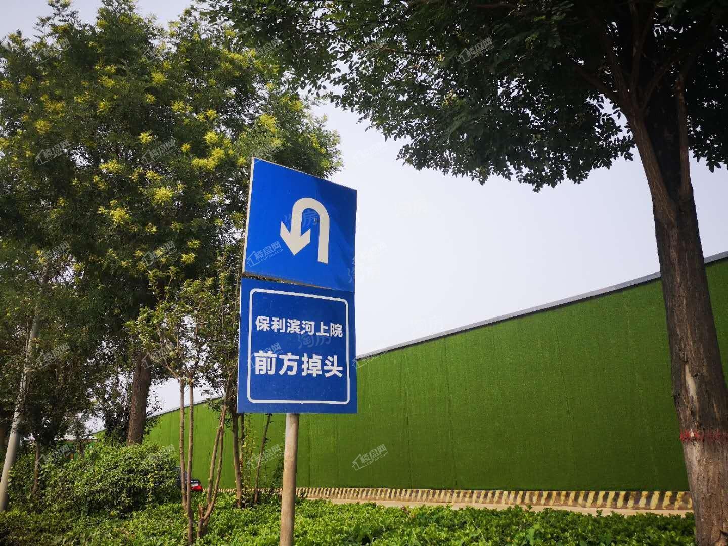 配套图