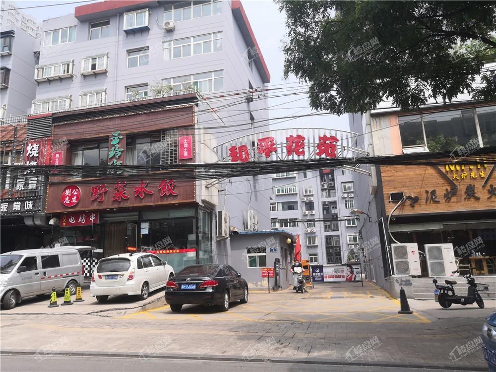 富地·凯旋门配套图