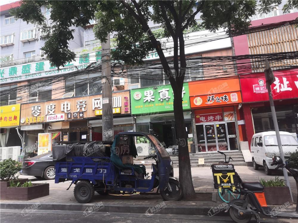 富地·凯旋门配套图
