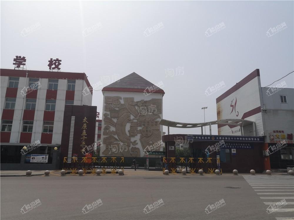 富地·凯旋门配套图
