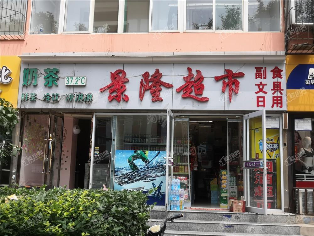 富地·凯旋门配套图