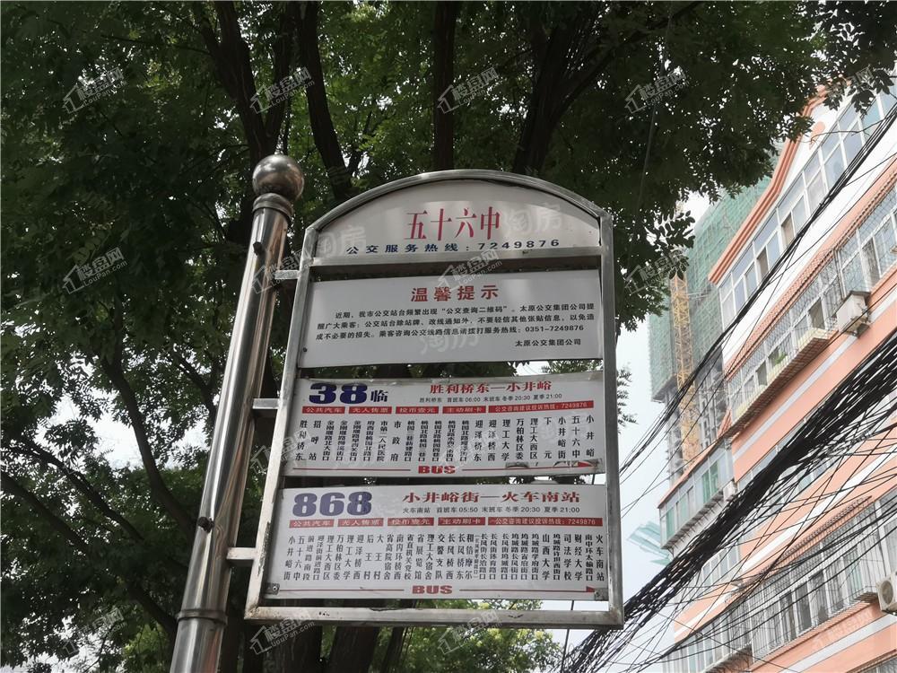 富地·凯旋门配套图
