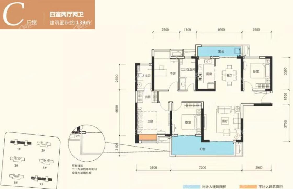 户型图片