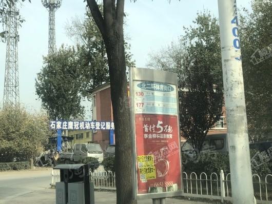 周边配套图