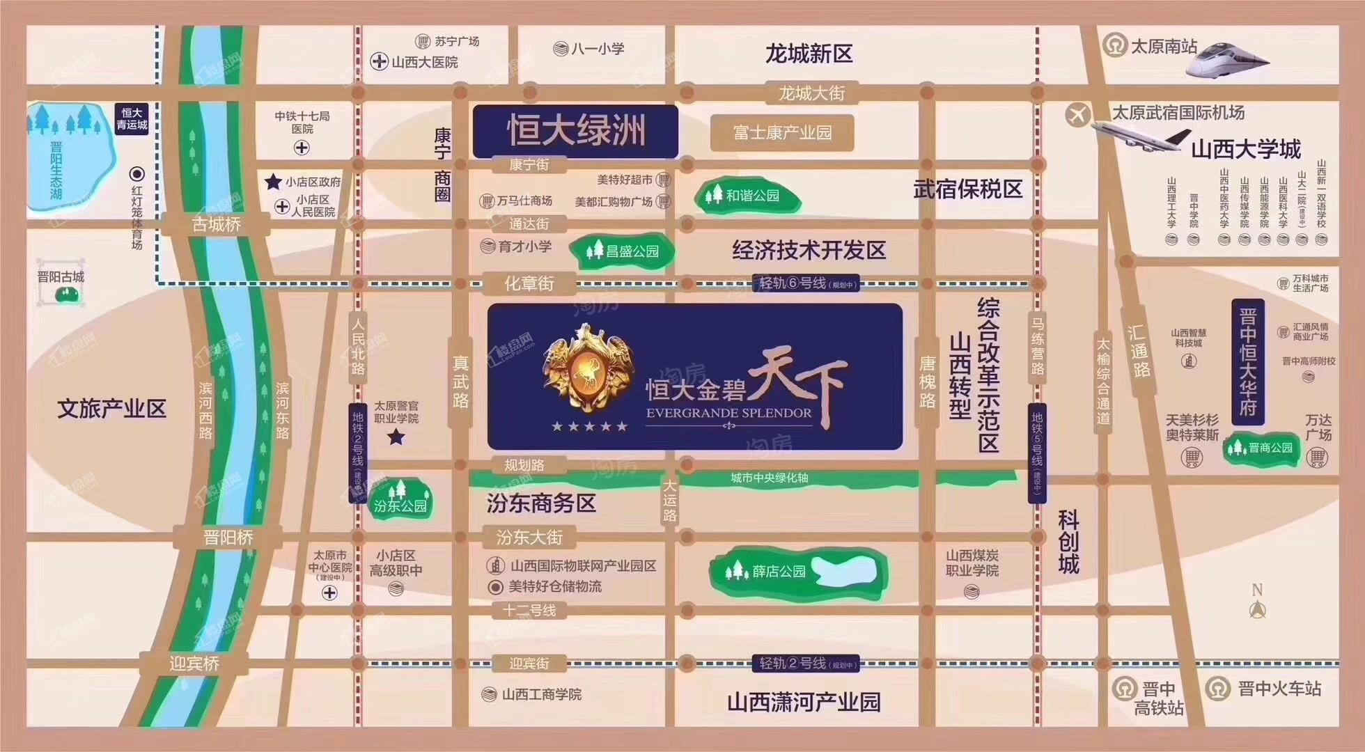 恒大金碧天下位置图