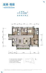 户型图片