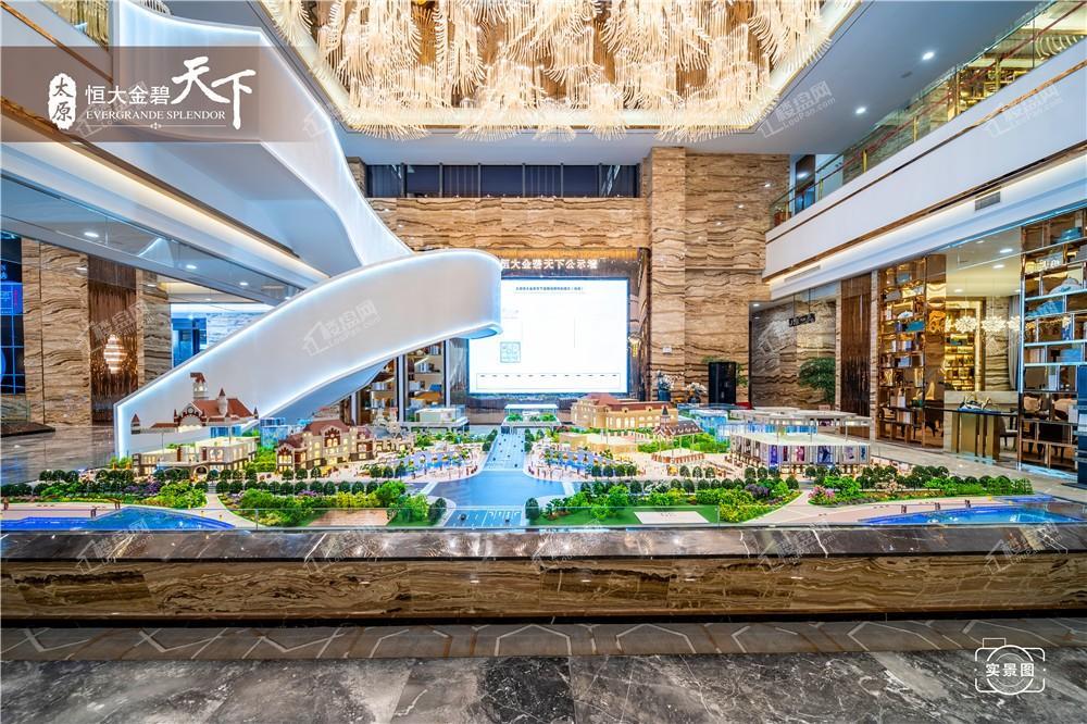 恒大金碧天下实景图