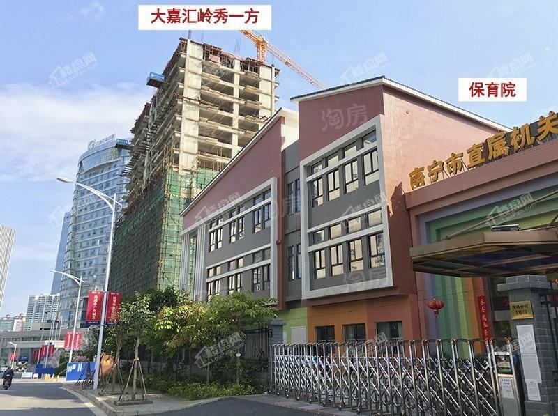 实景图