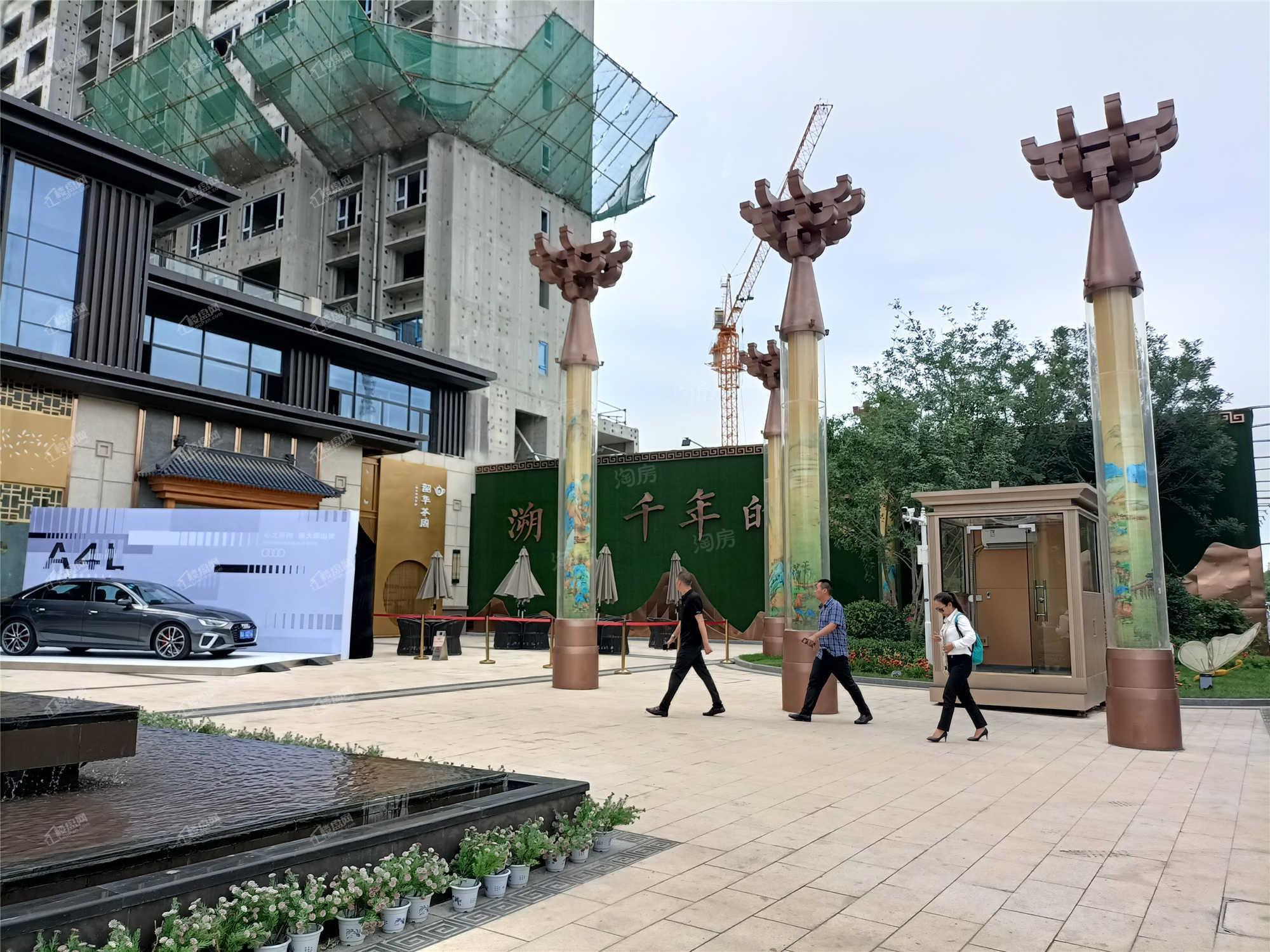 碧桂园玖玺臺实景图