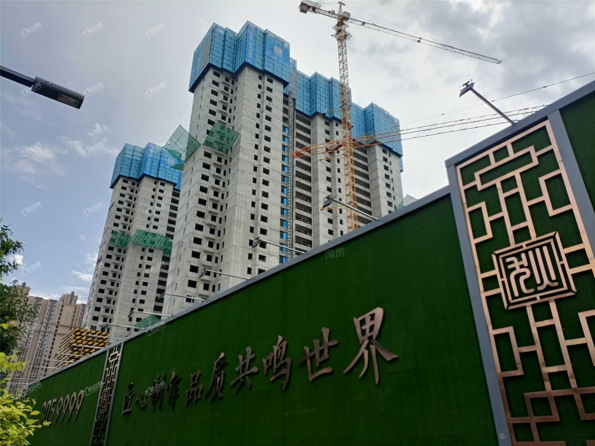 碧桂园玖玺臺实景图