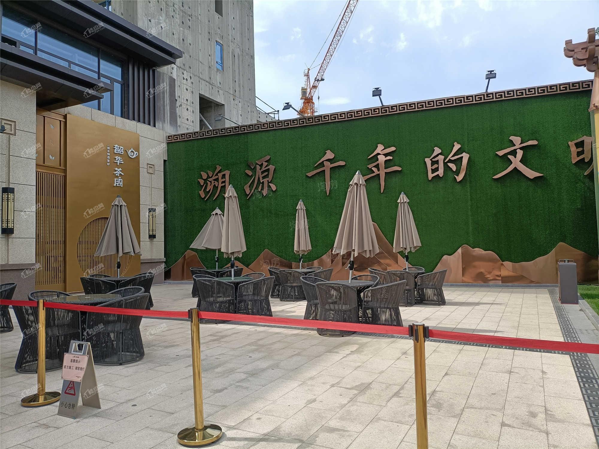 碧桂园玖玺臺实景图