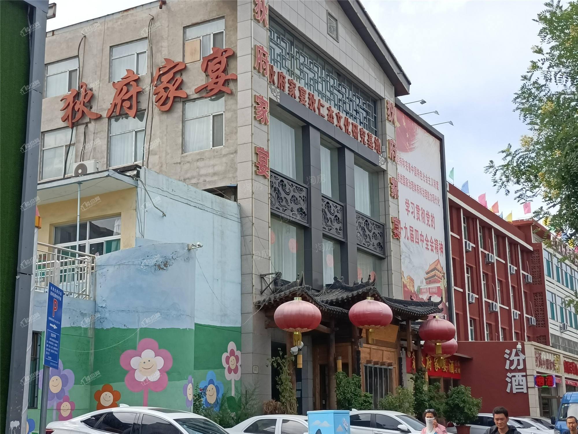 碧桂园玖玺臺配套图