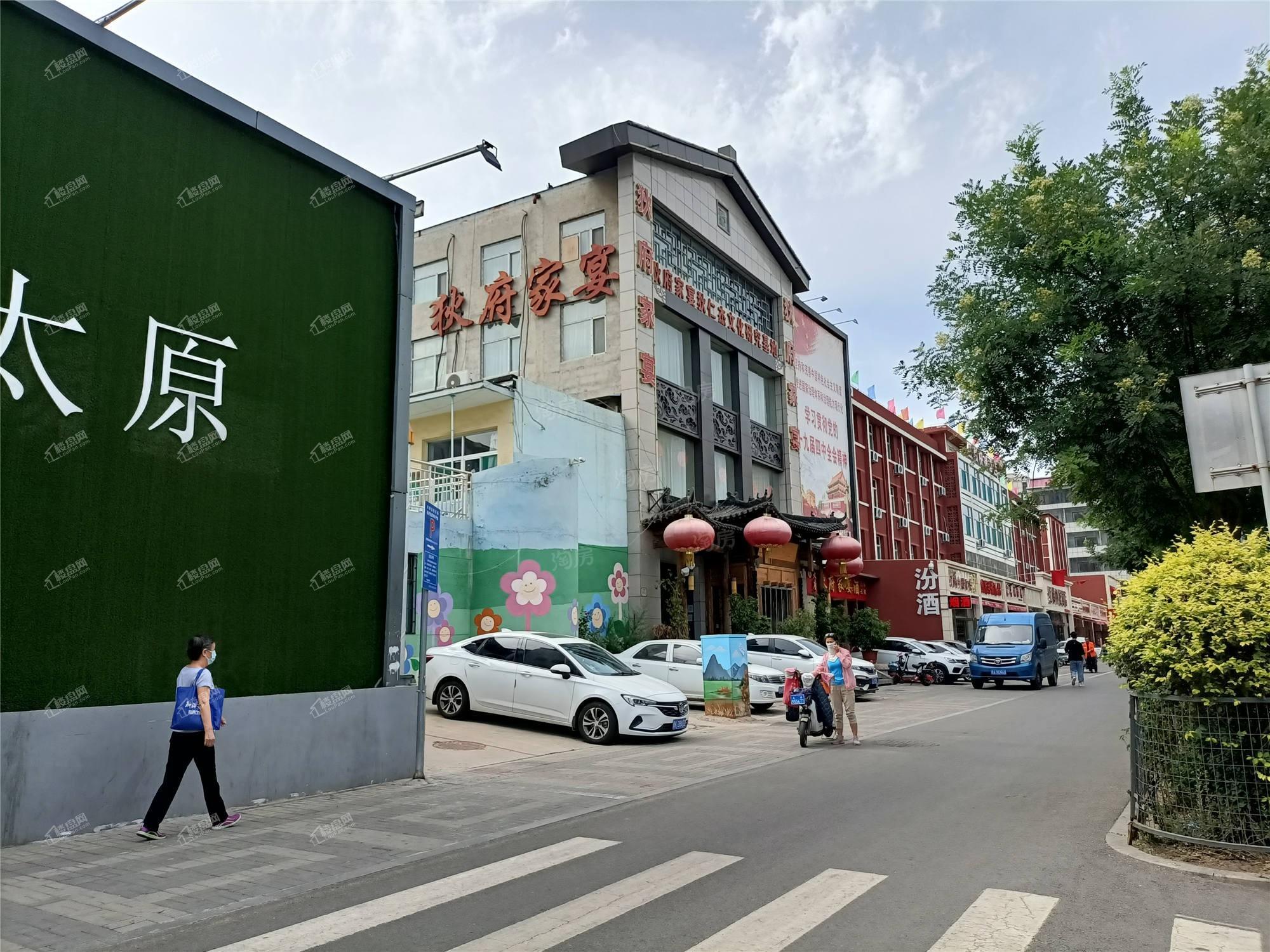 碧桂园玖玺臺配套图