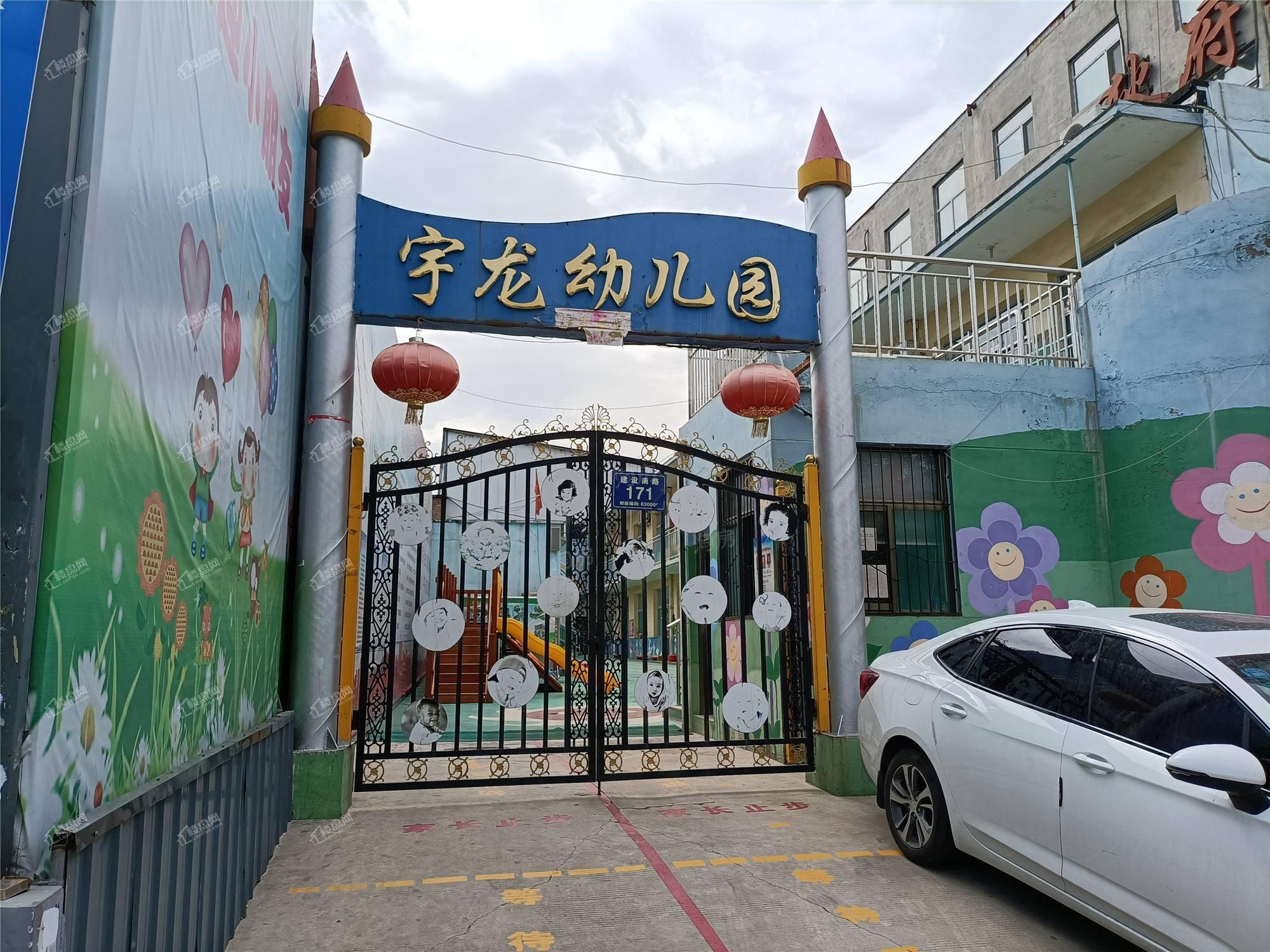 碧桂园玖玺臺配套图