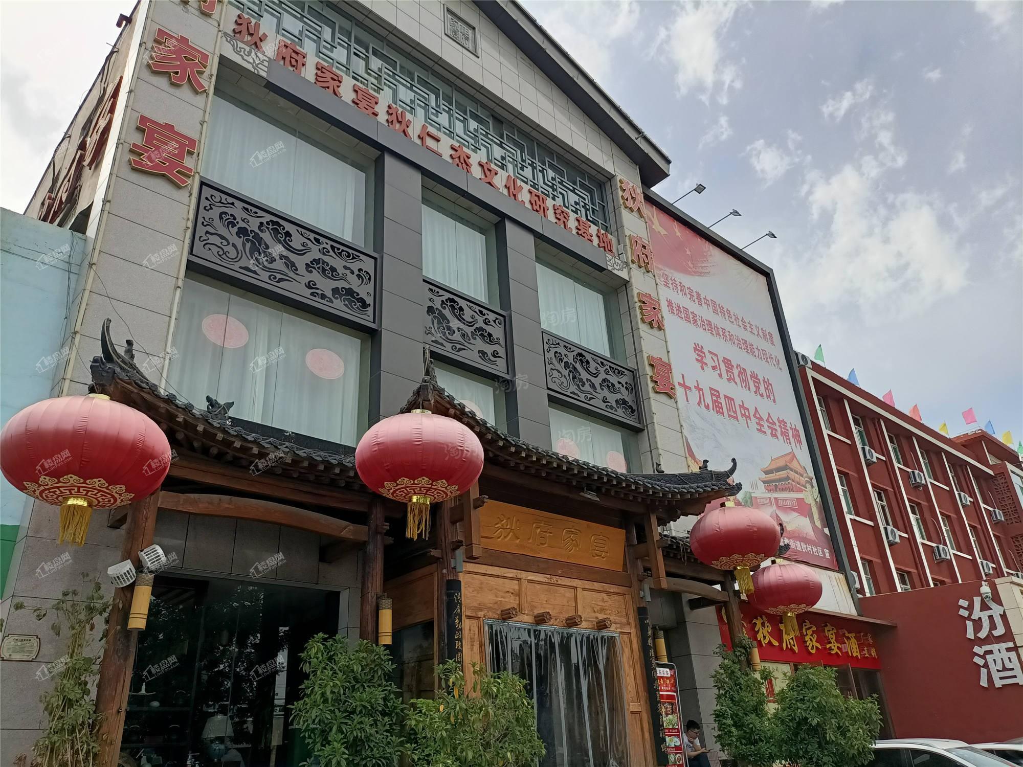 碧桂园玖玺臺配套图