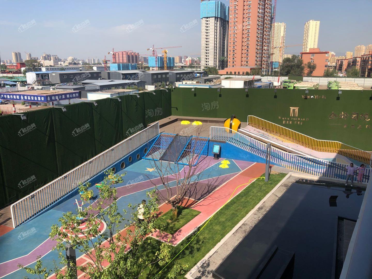 阳光城·并州府实景图