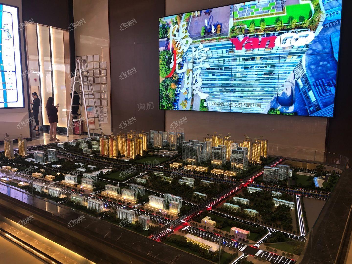 阳光城·并州府实景图