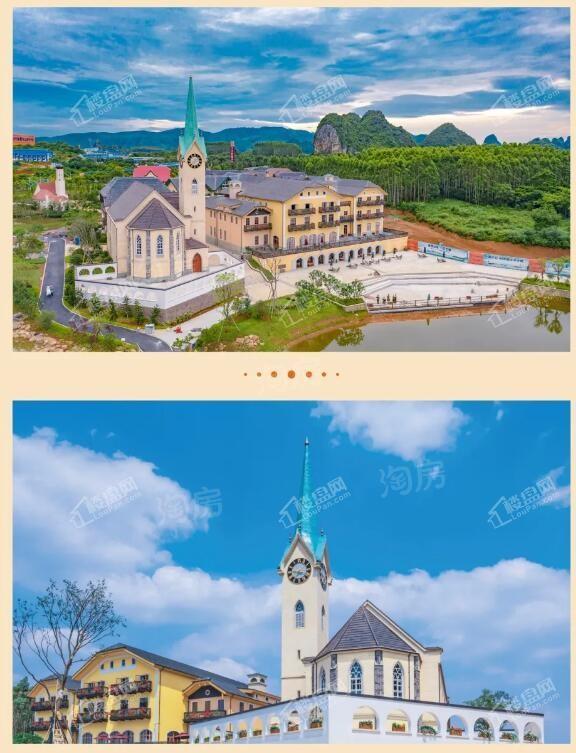 江宇梦想小镇实景图