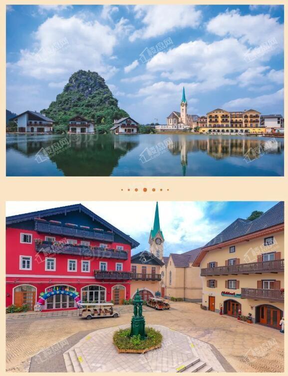 江宇梦想小镇实景图