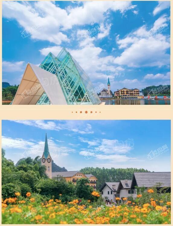 江宇梦想小镇实景图