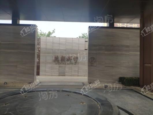 中粮花熙祥云实景图