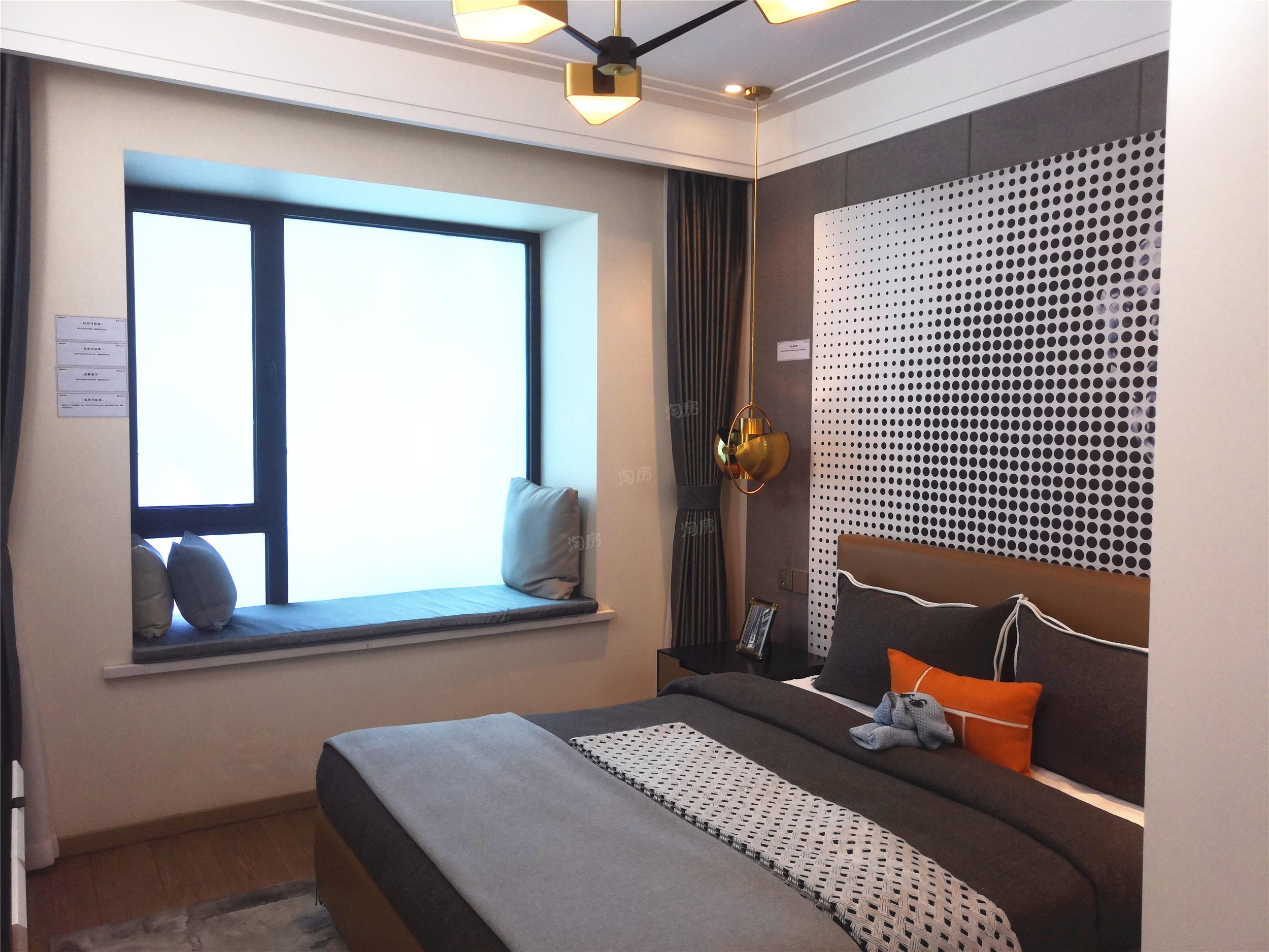 阳光城·并州府样板间