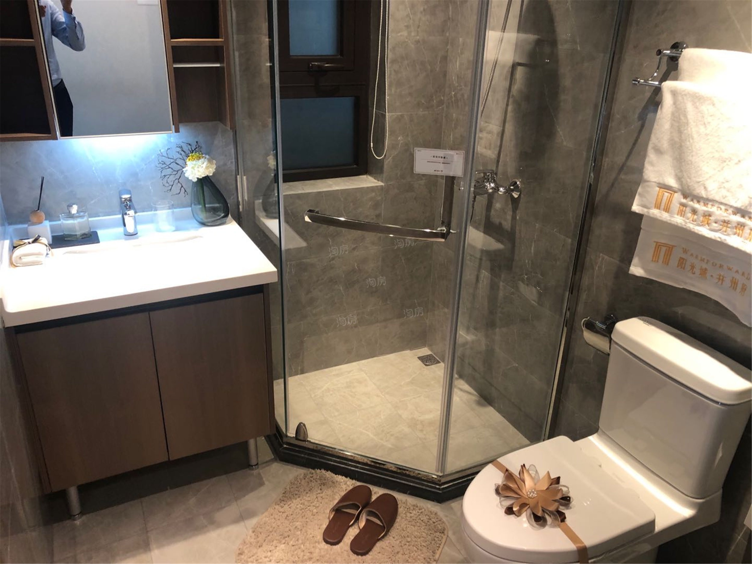 阳光城·并州府样板间