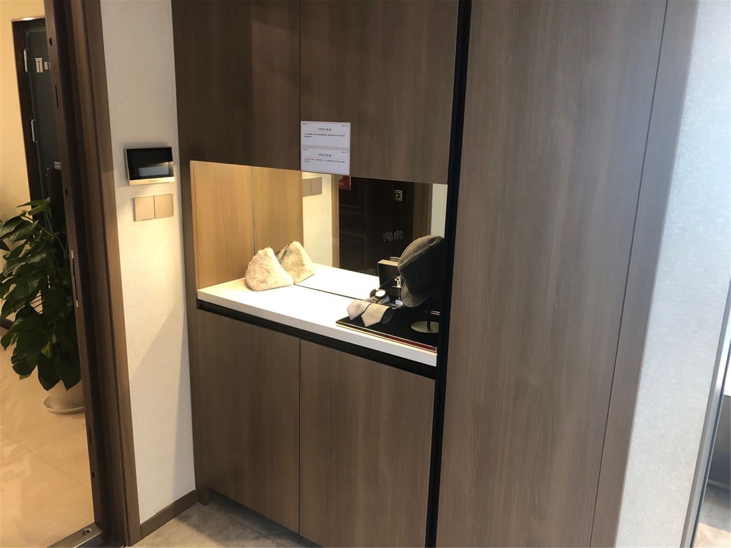 阳光城·并州府样板间