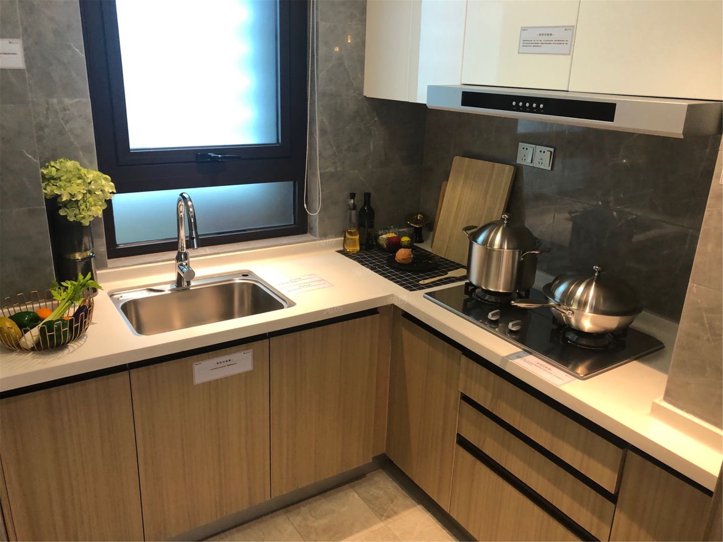 阳光城·并州府样板间