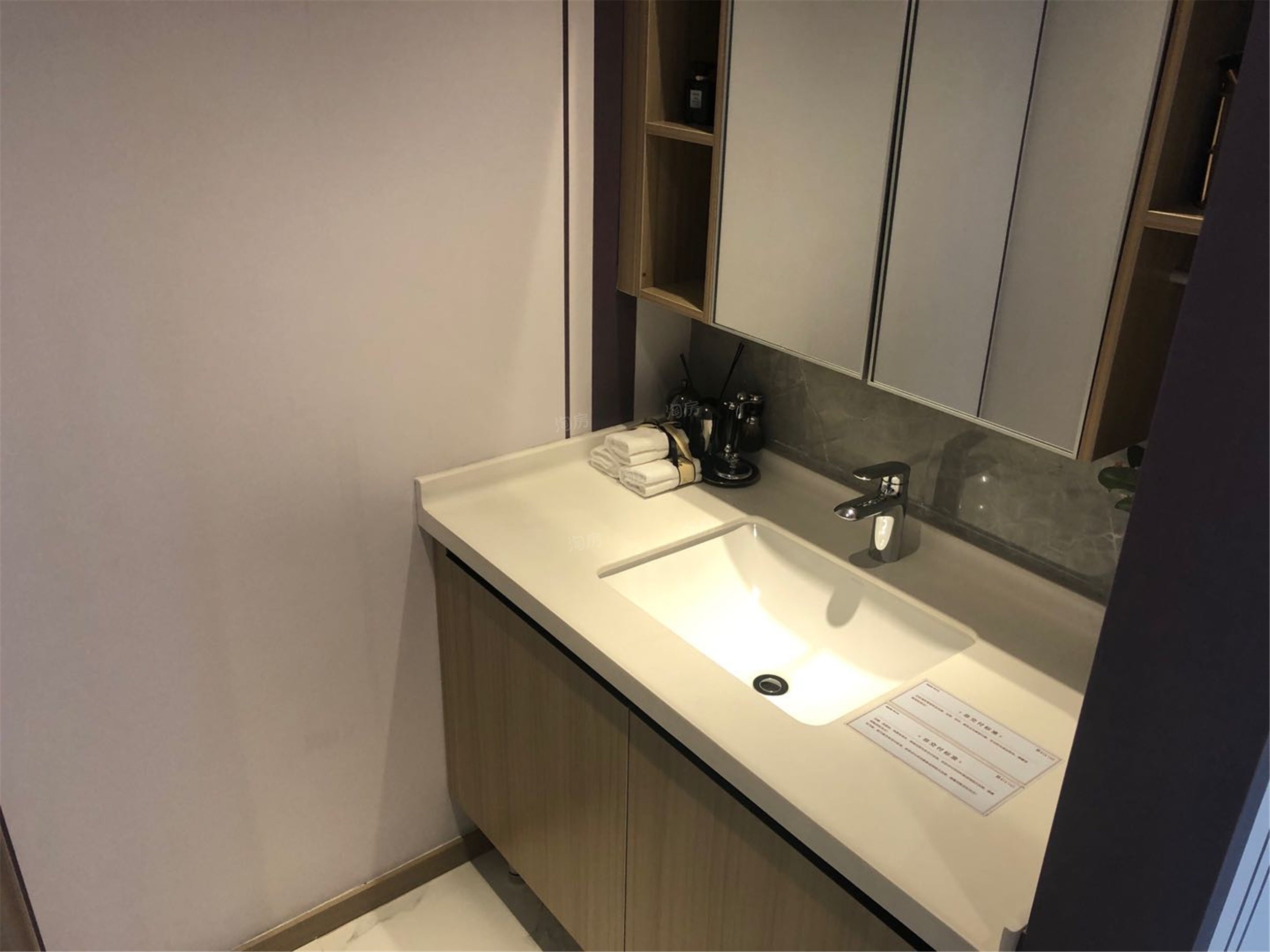 阳光城·并州府样板间