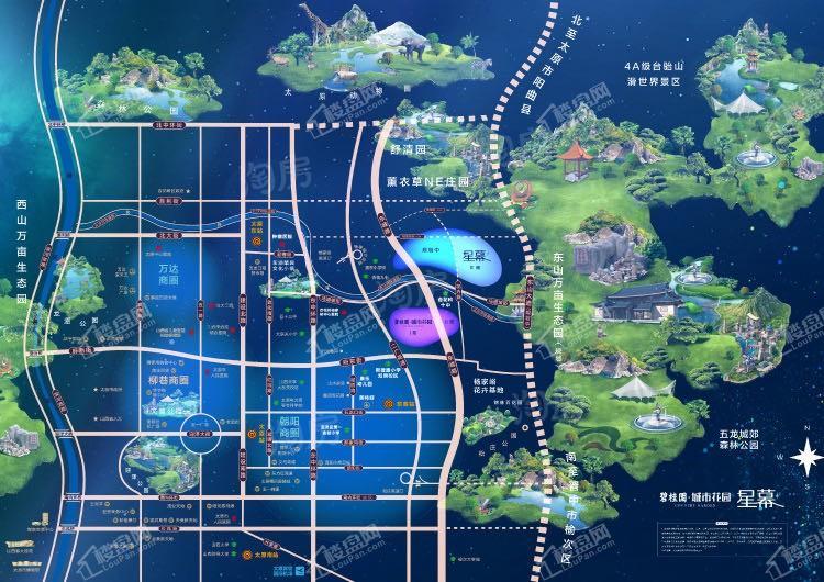 碧桂园·城市花园星幕位置图