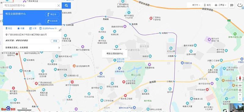 明昱公园位置图