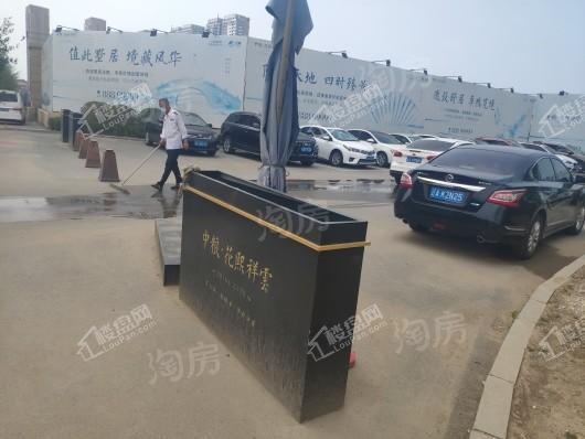 中粮花熙祥云实景图