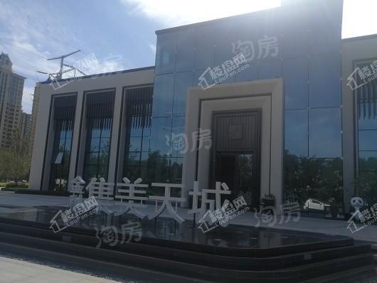 金科集美天城实景图