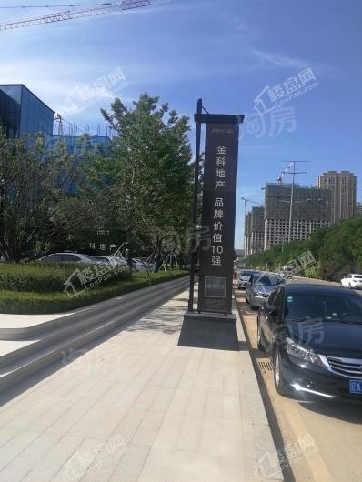 金科集美天城实景图