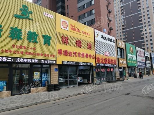 金科集美天城配套图