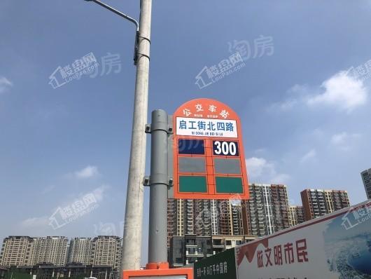 配套图