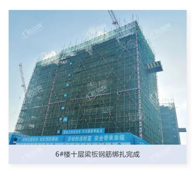 山湖海悦府实景图