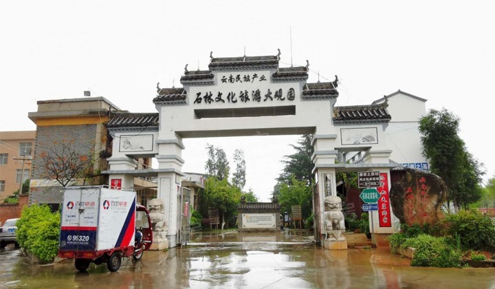 周边配套图