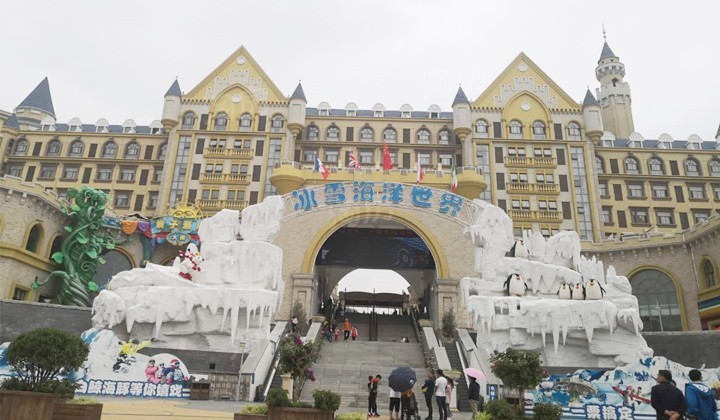 凯旋怡景配套图