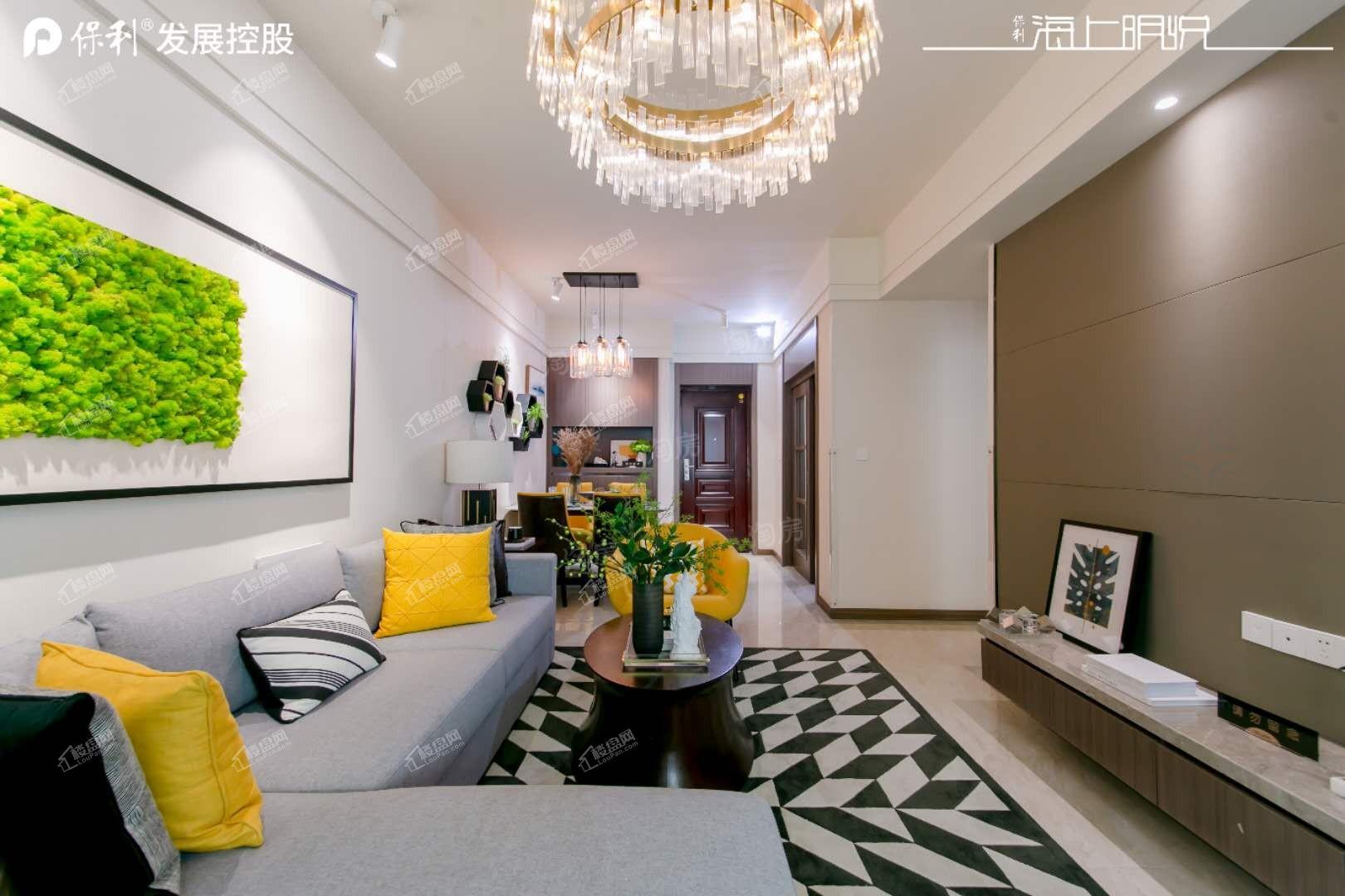 样板间