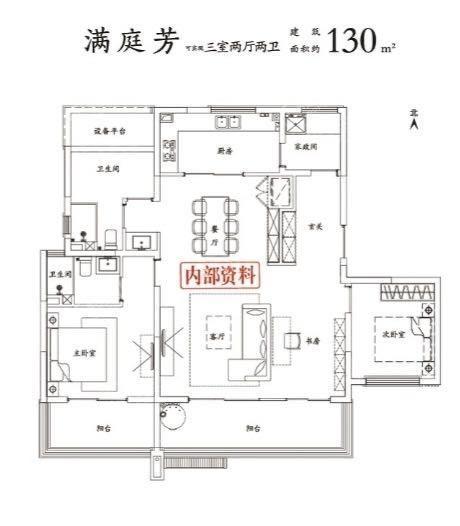 户型图片
